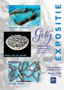 5 nieuwe ruimte oktober '25 affiche